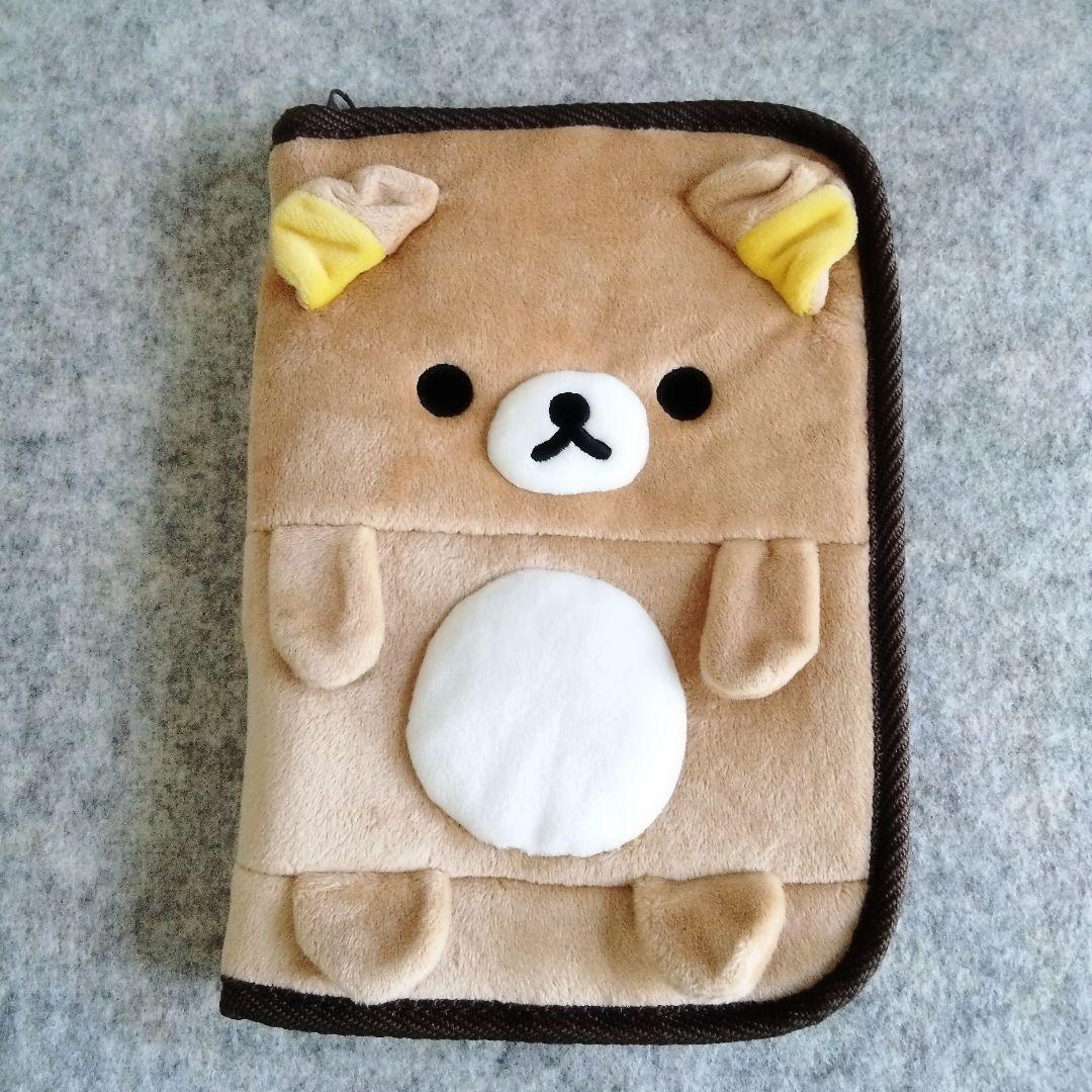 リラックマ マルチケース 貴重品ケース 母子手帳ケース ぬいぐるみ
