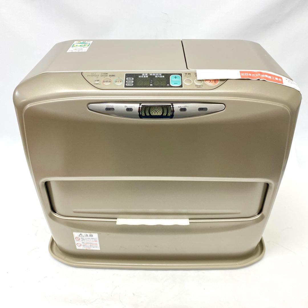 E258 未使用品 三菱電機 石油ファンヒーター KD SX52C A - メルカリ