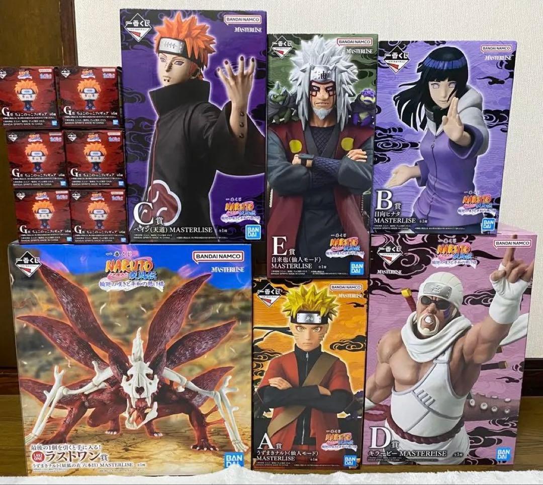 一番くじ ナルト NARUTO 輪廻の嘆きと平和の懸け橋　セミコンプリートセット 一番くじ NARUTO-ナルト- 疾風伝 輪廻の嘆きと平和の懸け橋｜一番くじ