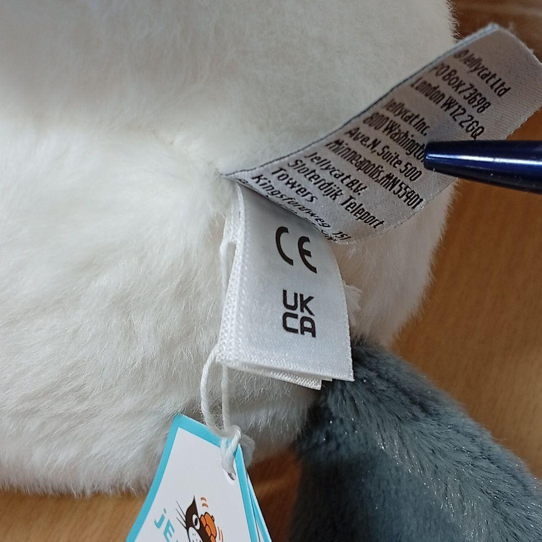 jellycat Chip seagull 鳥 カモメ 動物 ぬいぐるみ 鴎