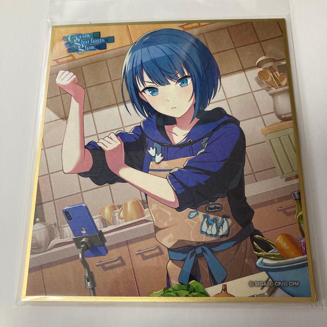 プロセカ 色紙 桐谷遥 - メルカリ