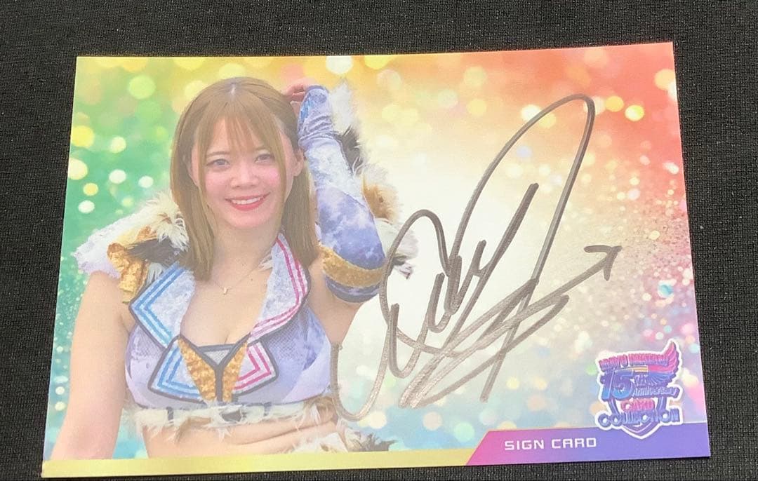 岩谷麻優 15周年記念サインカード - メルカリ