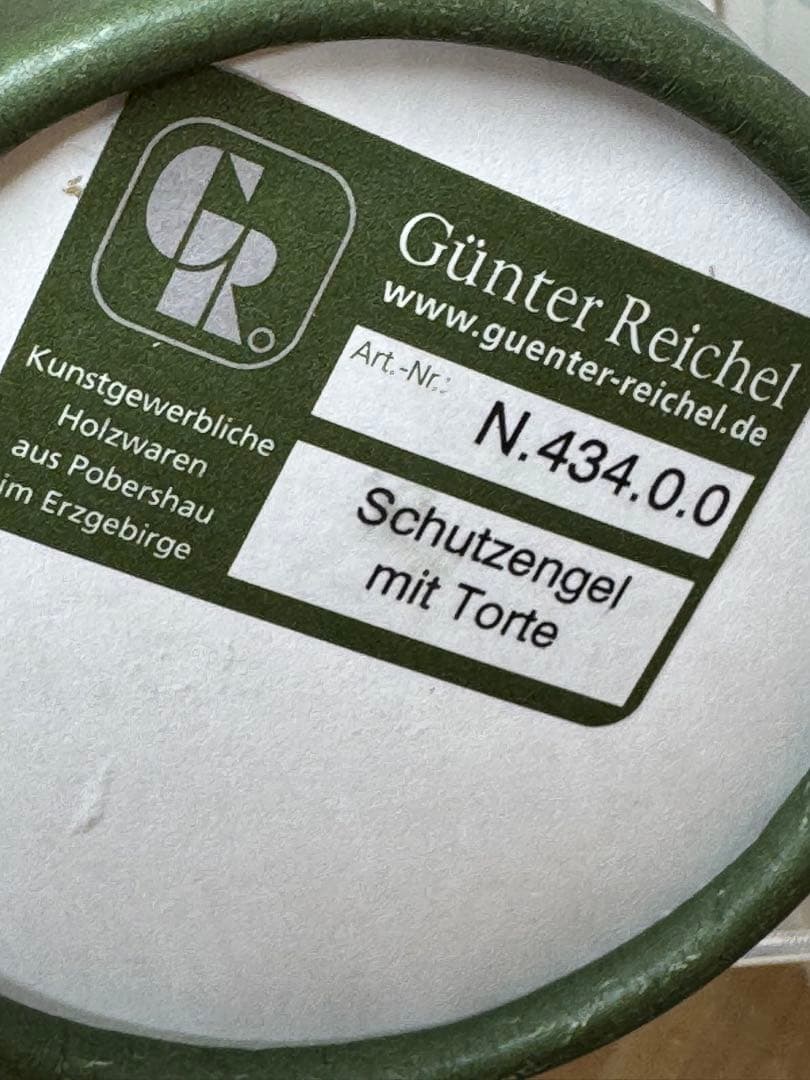 ドイツ ギュンターライヒェル ケーキ タルト 天使