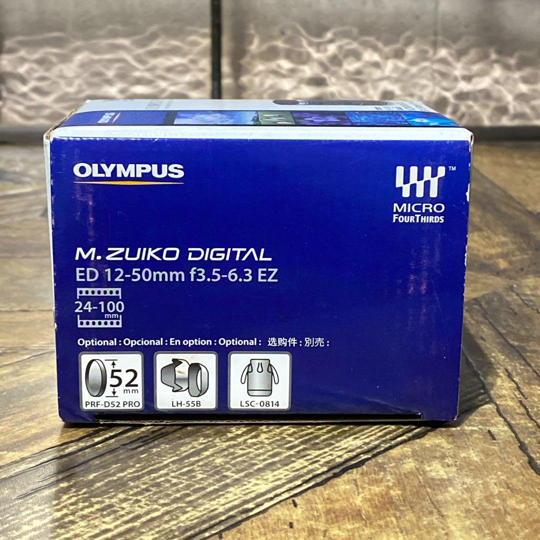 OLYMPUS DIGITAL ED 12-50mm f3.5-6.3 EZ+α