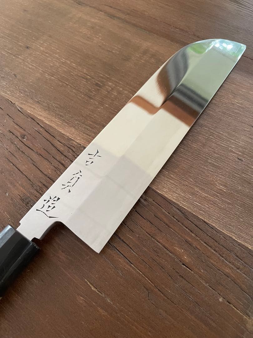 沖芝吉貞作 吉貞造 鎌型薄刃包丁 八寸 霞 白鋼 - メルカリ