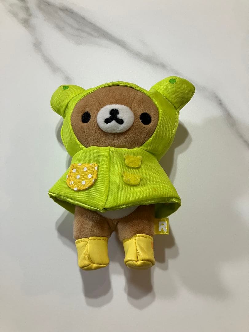 リラックマ　カエルレインコート　ぬいぐるみ リラックローゼット　san-x リラックマ カエルレインコート ぬいぐるみ リラックローゼット san-x