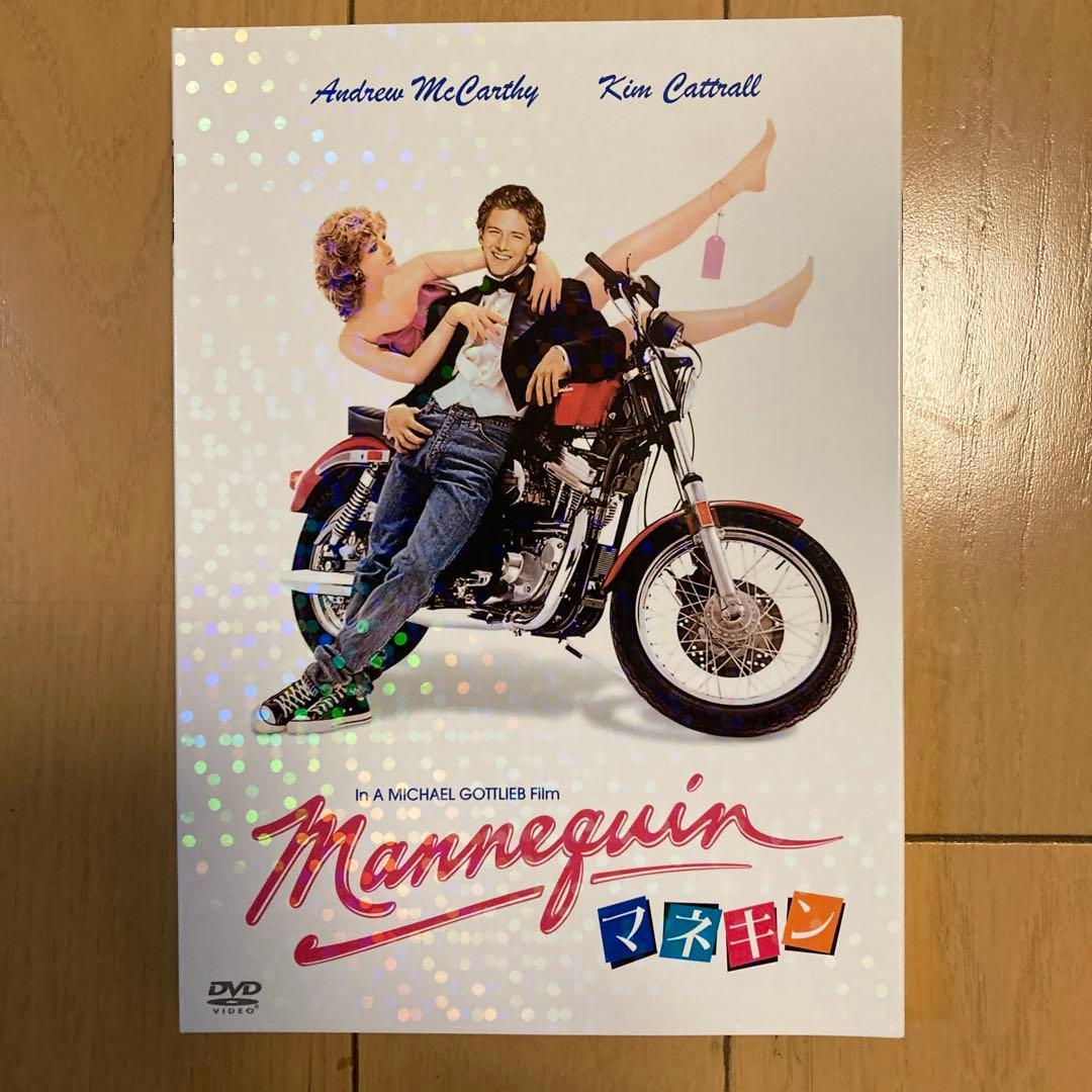 映画 マネキン DVD 【美品】 - メルカリ