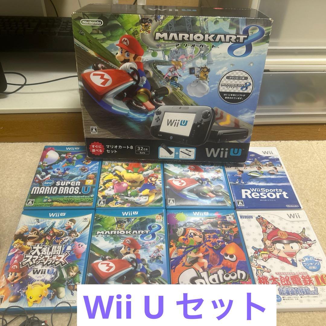 Wii U 32GB マリオカート8 セット 本体 ソフトまとめ - メルカリ