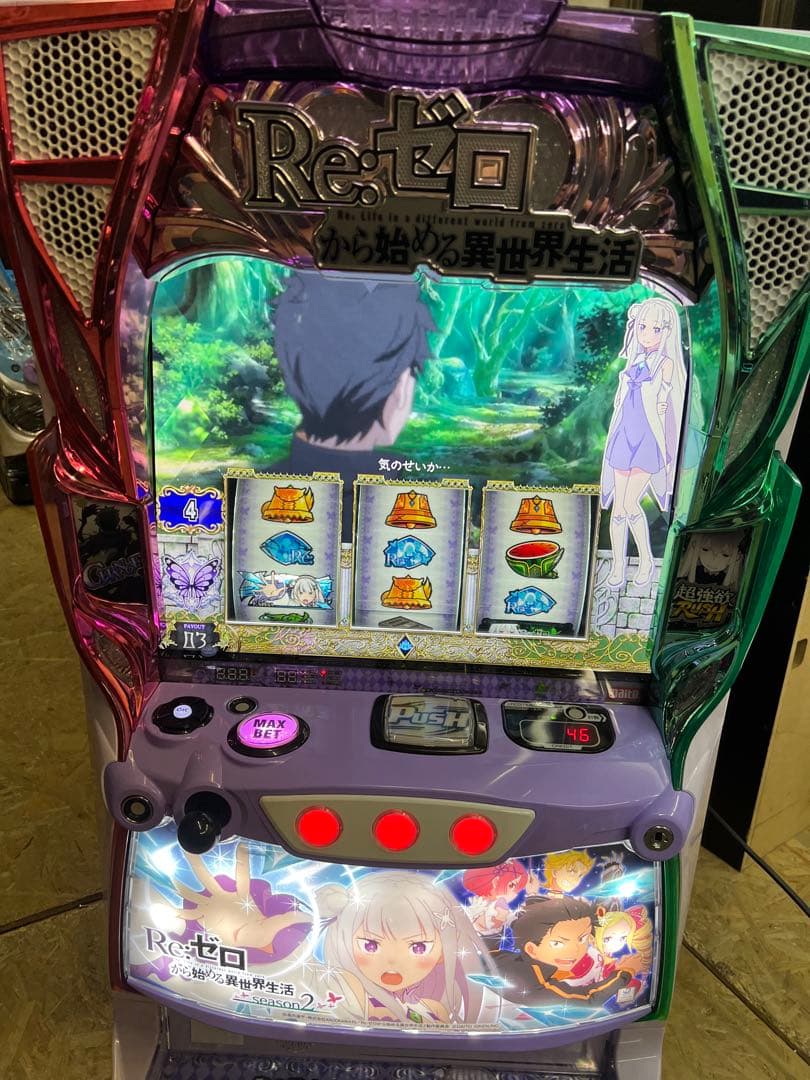 パチスロ実機 リゼロ2 スマスロ 簡易 ボタンバイブ