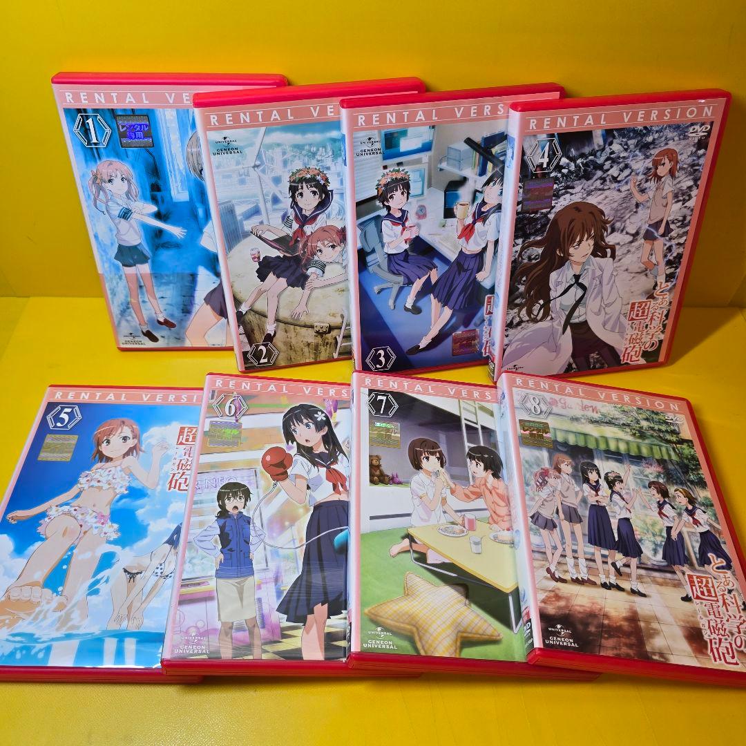 新品ケース交換済み とある科学の超電磁砲 1期～3期+OVA　DVD全30巻セ