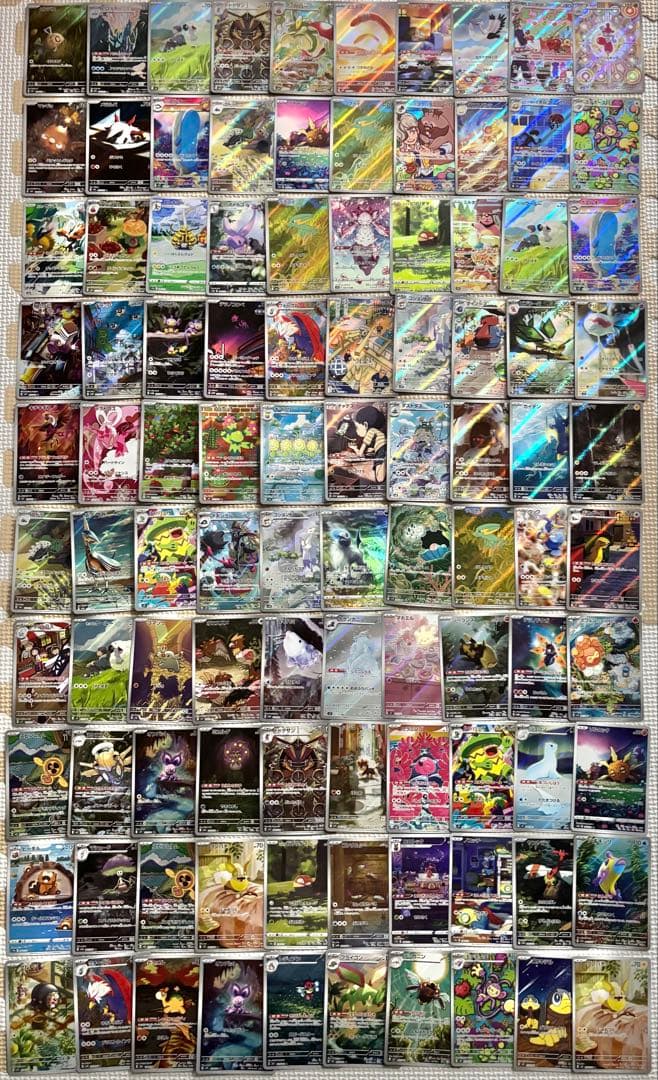 ポケモンカード AR CHR 600枚 まとめ売り　引退品　ポケカ ポケモンカードゲーム AR CHR のみ 100枚 まとめ売り 引退品 ポケカ