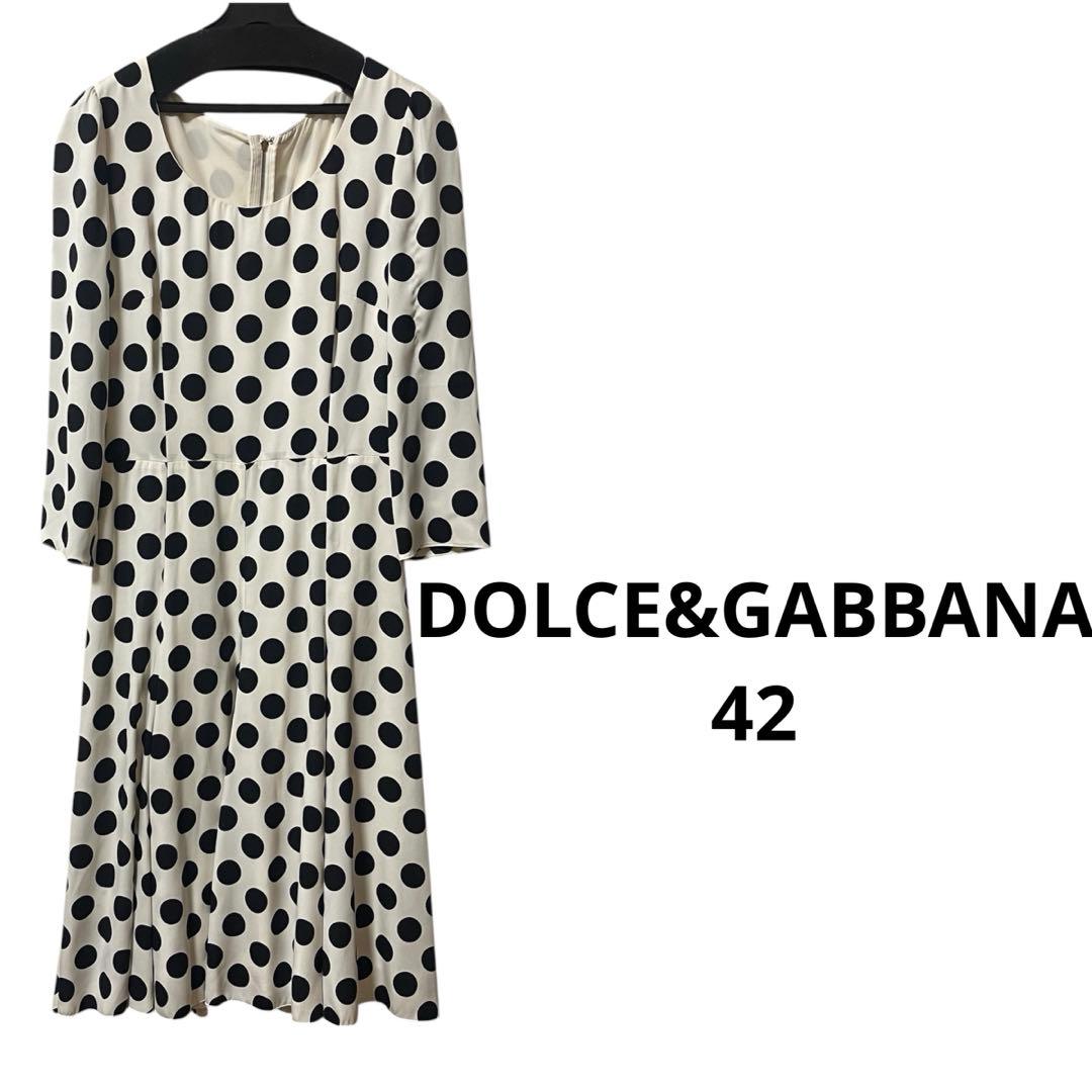 ドルチェ&ガッパーナ シルク ドット柄 ワンピース 42 七分袖 - メルカリ