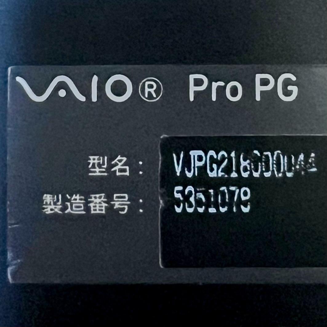 《2022モデル》12世代上級ハイスペック！超速SSD！RAM16GB！VAIO