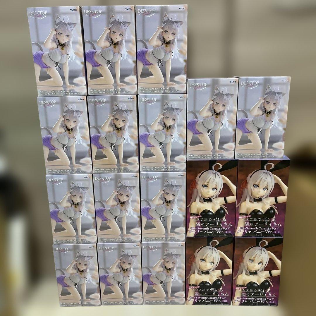 時々ボソッとロシア語でデレる隣のアーリャさん　アーリャ　フィギュア　まとめ売り KADOKAWA KDcolle『時々ボソッとロシア語でデレる隣のアーリャさん