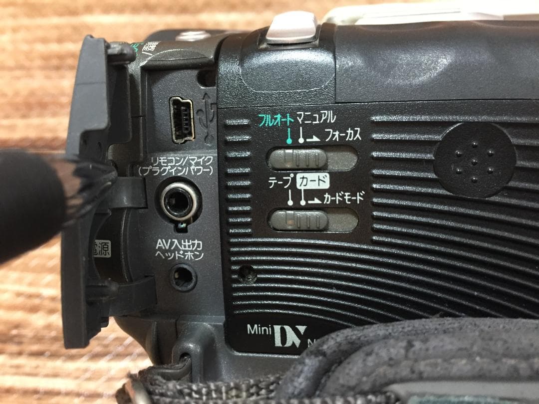 撮影再生ダビングOK　Panasonic　NV-GS70　付属品あり　動作良好