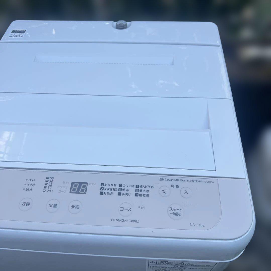 ⭐︎ほぼ新品/24年製/Panasonic全自動洗濯機【7.0kg】NA-F7B2
