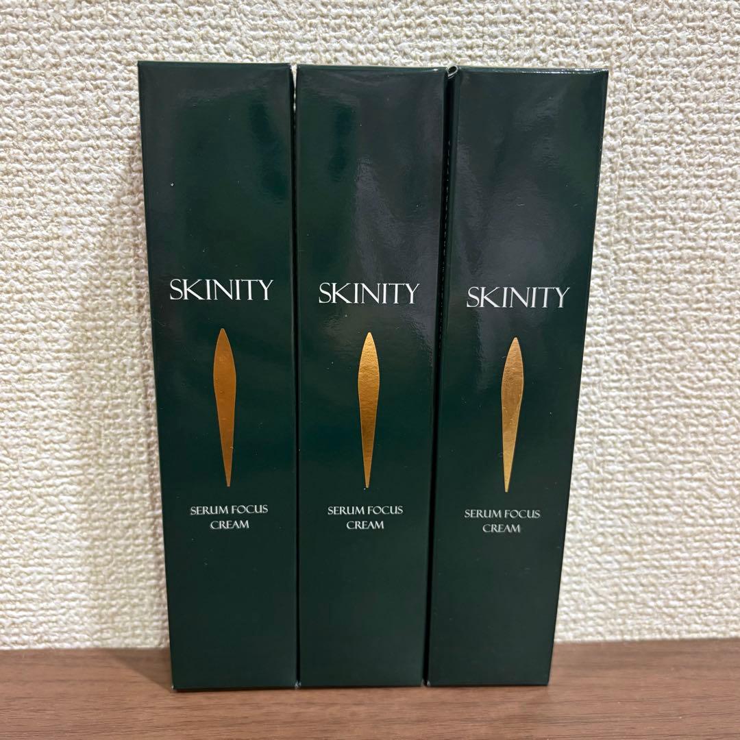 新品未使用品】スキニティ セラムフォーカスクリーム 22g 薬用クリーム