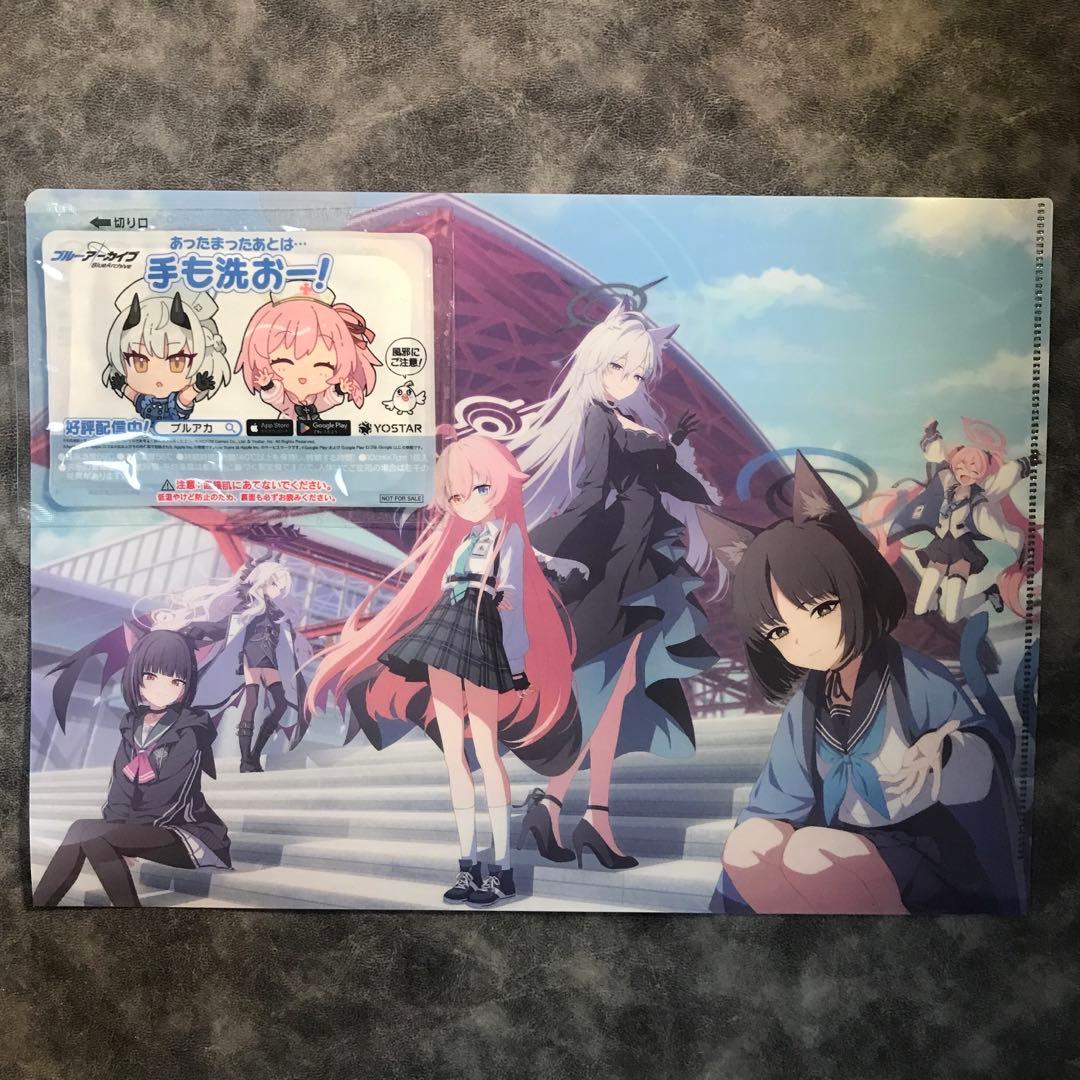 ブルーアーカイブ ブルアカ ふぇす 入場者プレゼント 入場者特典