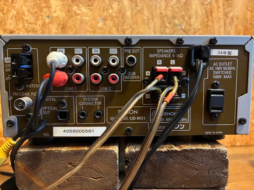 0689 DENON UD-M31 CDレシーバー アンプ チューナー