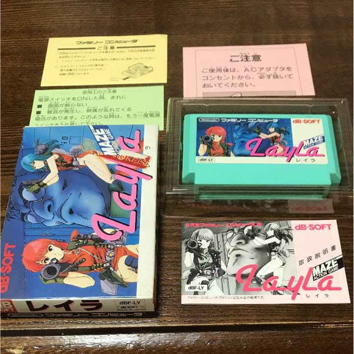 レイラ レイズ グラムライツ 57 NR 18インチ - フェアレディ Z Z33系 UA-Z33