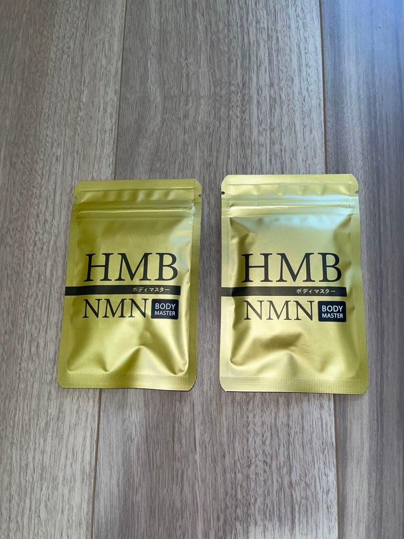 HMB ボディマスター2袋 ヒロミ監修説明書付き - メルカリ