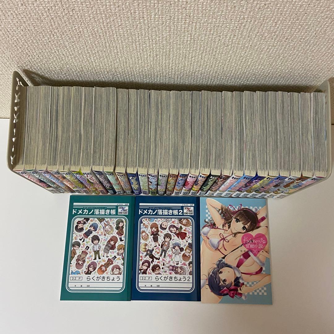 漫画　まとめ売り　No.01 (タイトルごとのバラ売りOK)