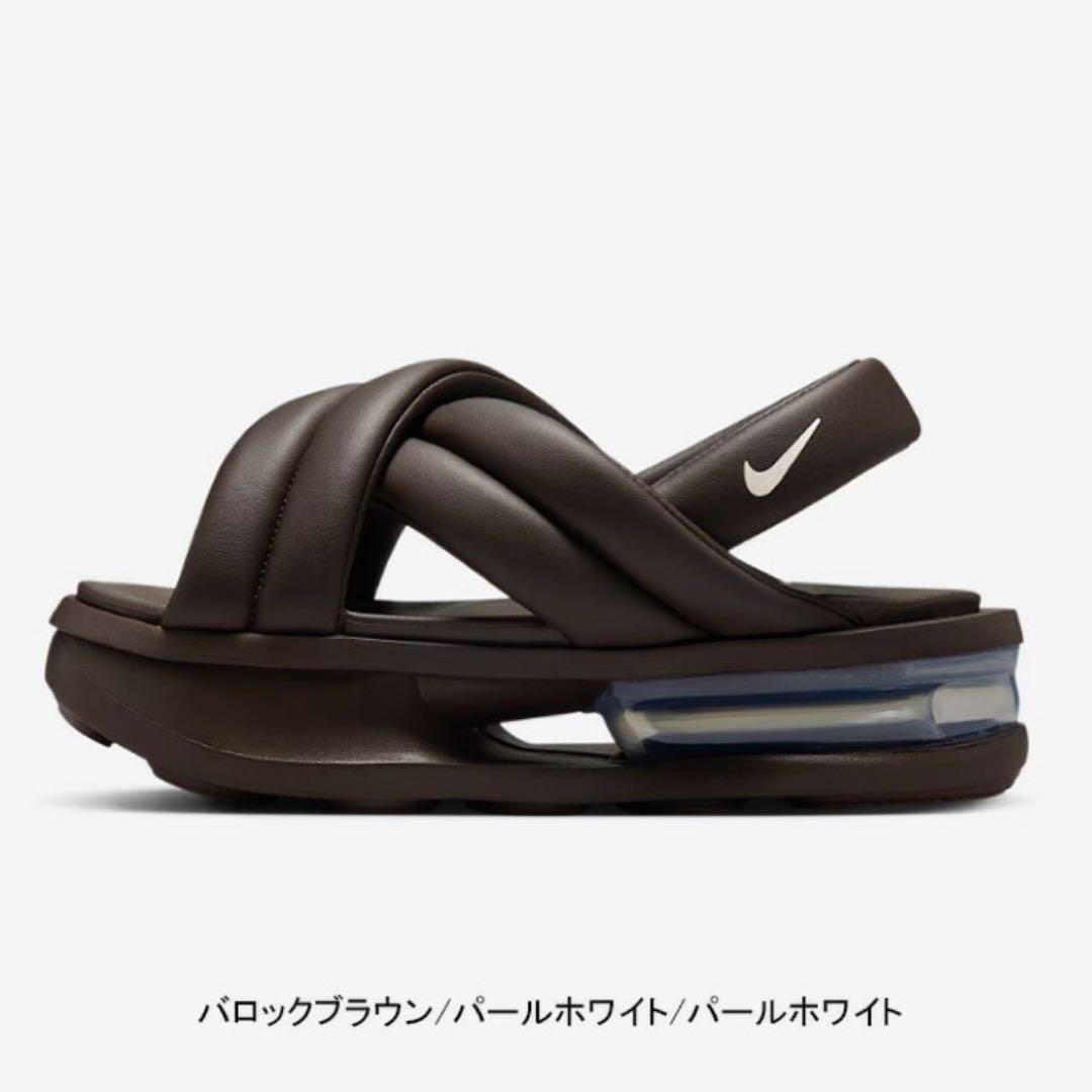 【試着のみ】NIKE エアマックスアイラ ブラウン 24.0cm