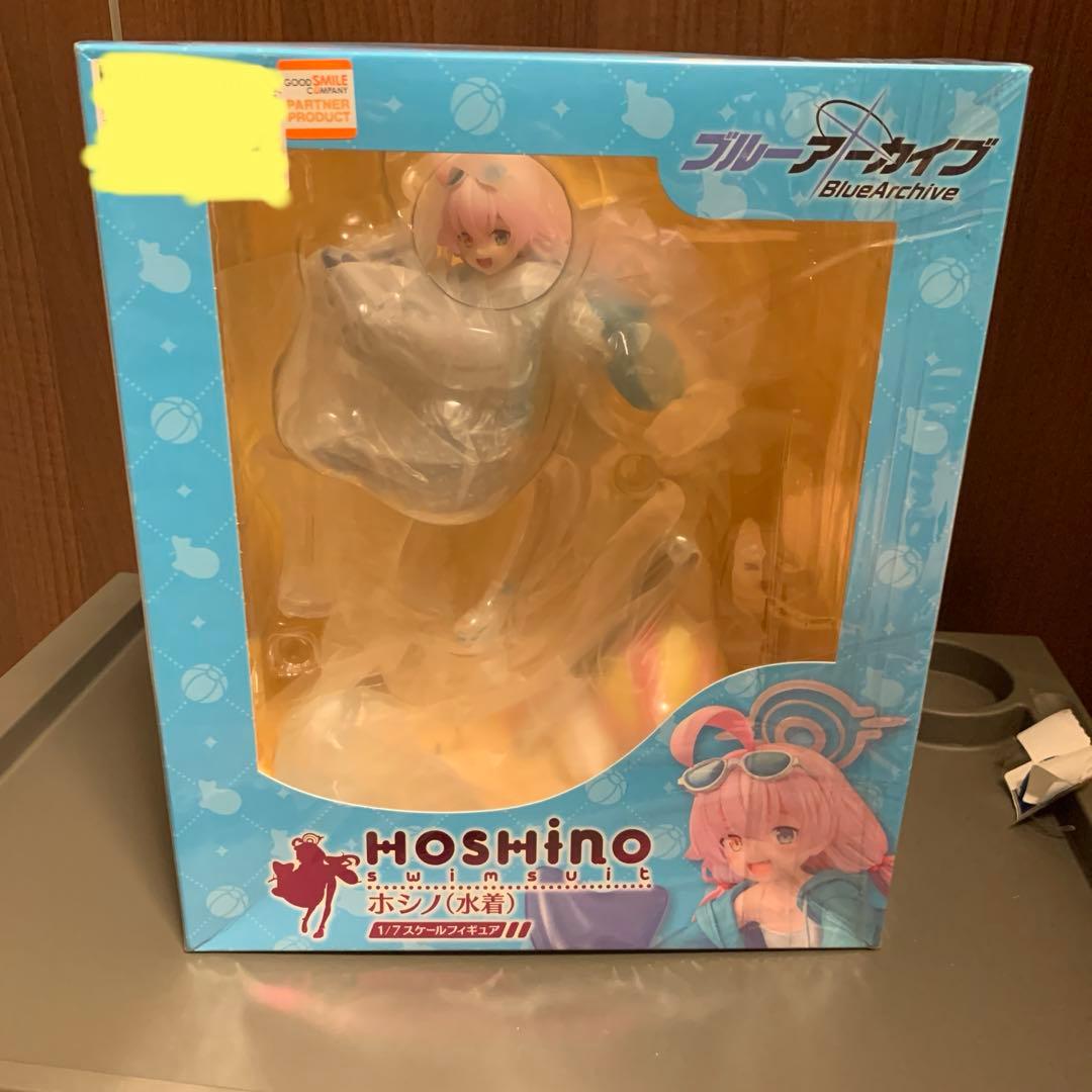 ブルーアーカイブ 小鳥遊ホシノ スケールフィギュア アクリルスタンド他セット。 Amazon.co.jp: ブルーアーカイブ 小鳥遊ホシノ フィギュア ホシノ