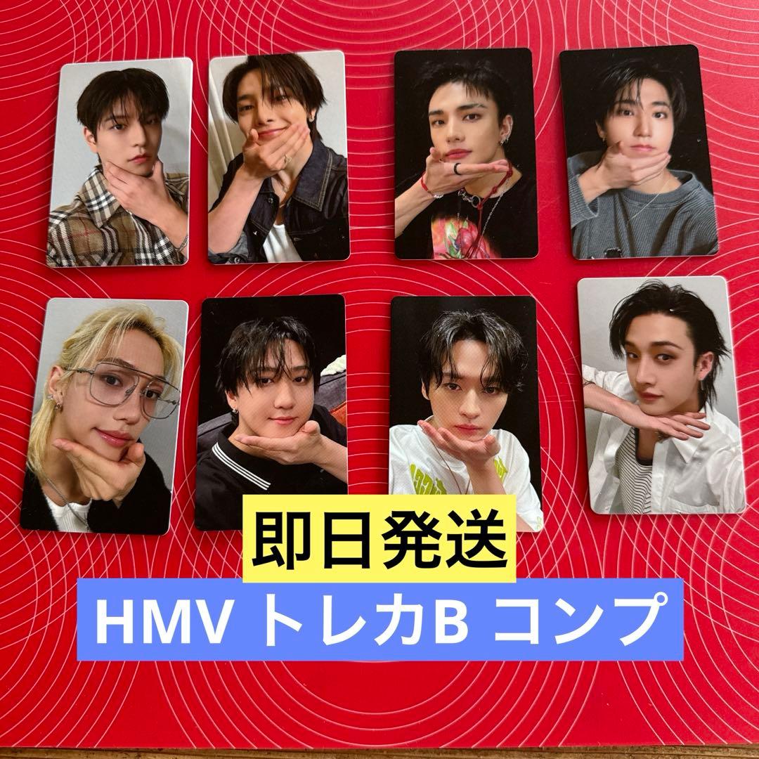 straykids スキズ KARMA hmv トレカB 8枚コンプリート1 - メルカリ