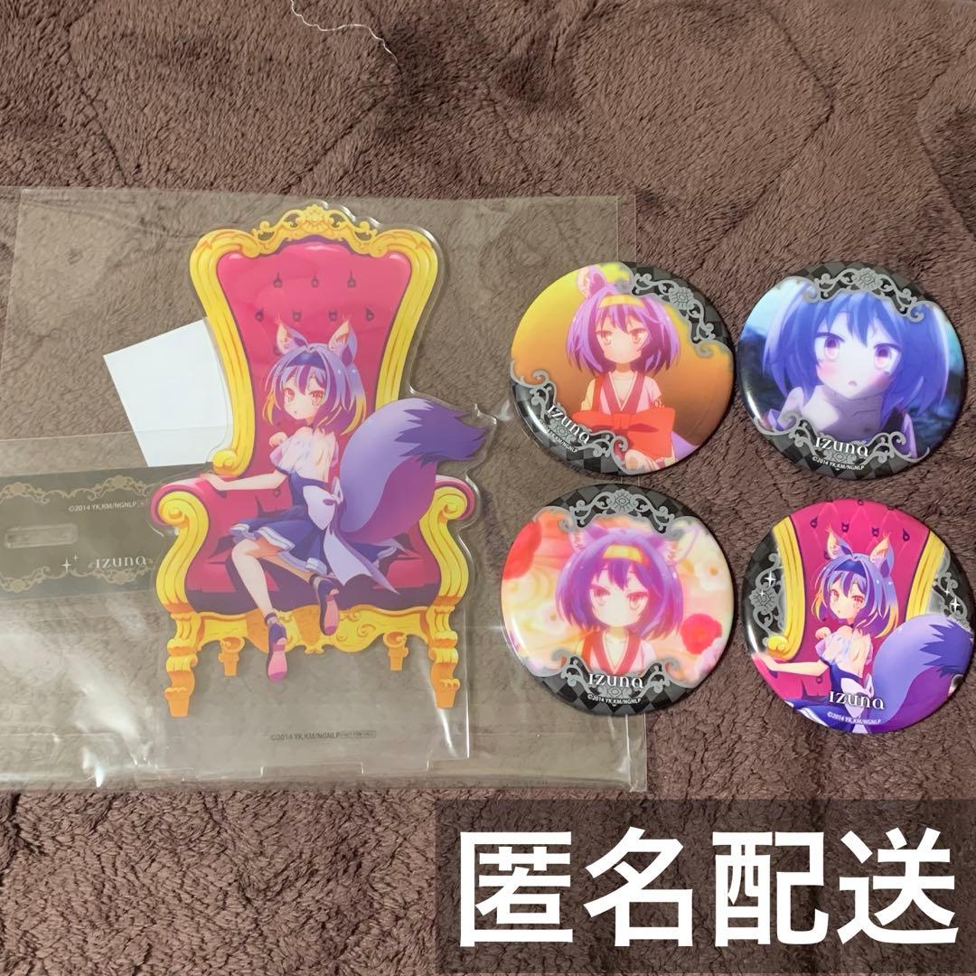 ノーゲーム・ノーライフ ラッキー缶バッジBOX いづな まとめ売り