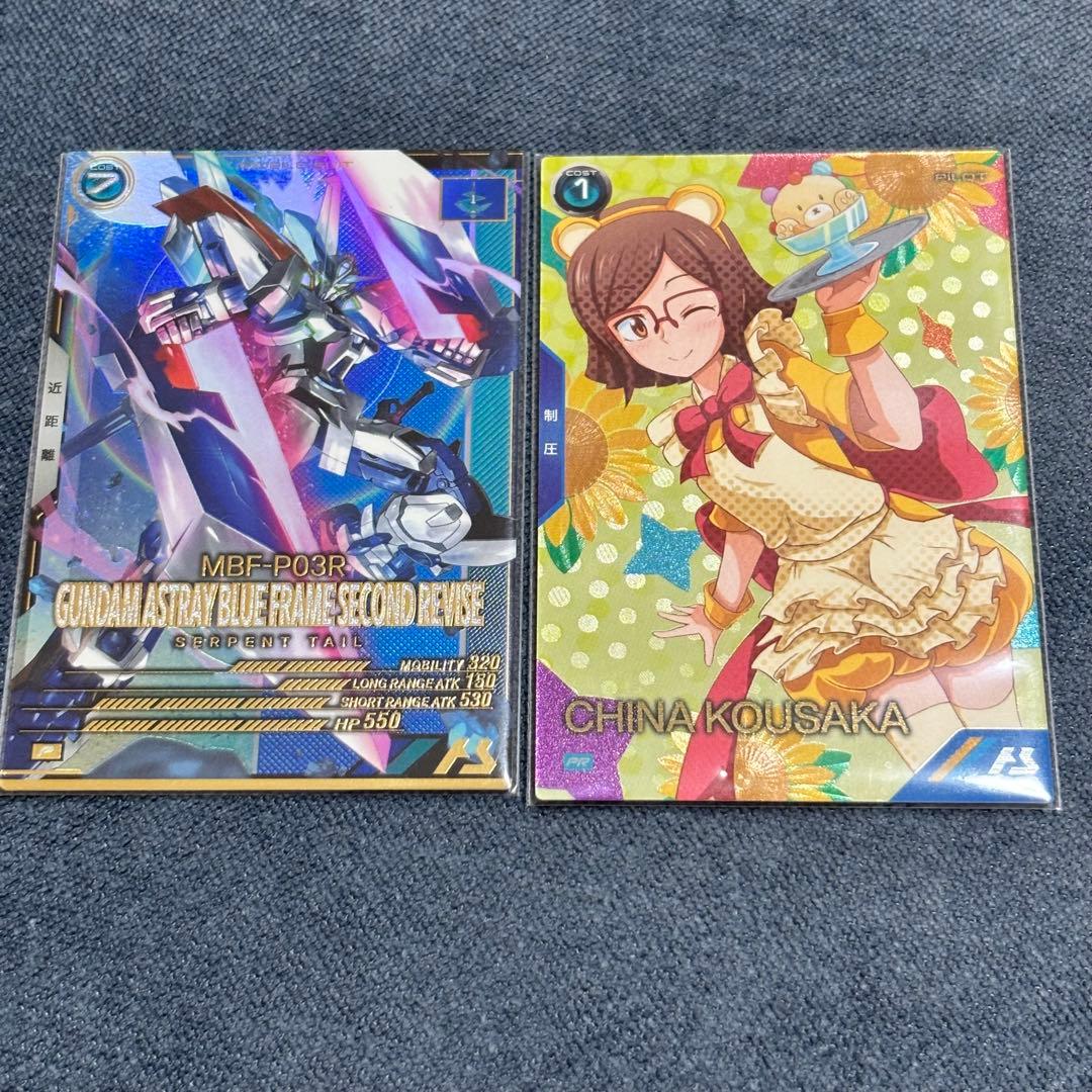 アーセナルベース サマーフェスティバル2025 パラレル アイラユル