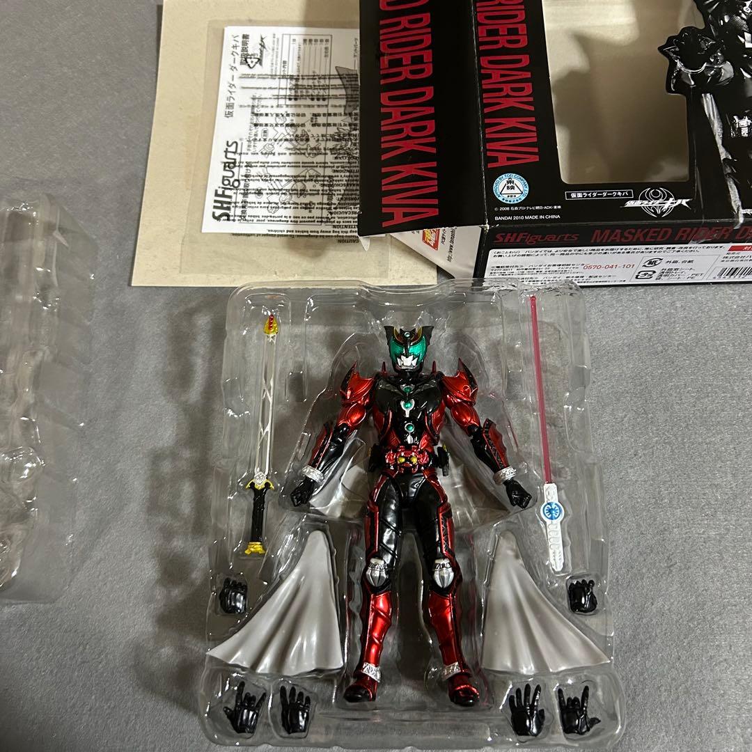 S.H.Figuarts 仮面ライダーキバ　エンペラーフォーム&ダークキバ