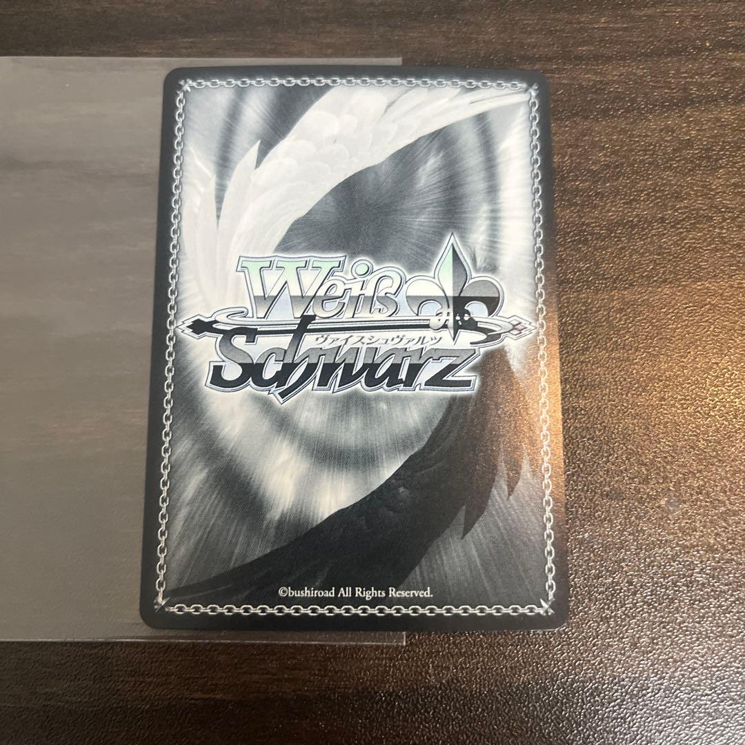 ヴァイスシュヴァルツ 学マス TD 一匹狼 月村手毬 sp サイン - メルカリ
