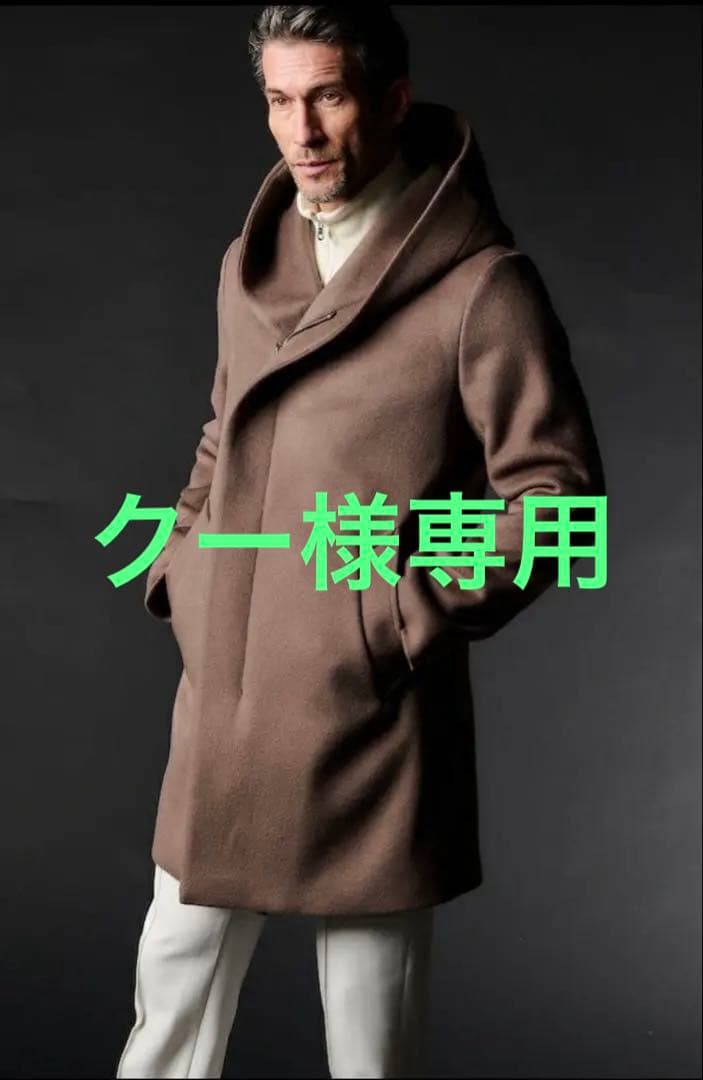 【未使用】1piu1uguale3 ラップフードコートグレージュ期間限定価格 1piu1uguale3 - 1piu1uguale3 クレイジー ラップコート 井上尚弥同