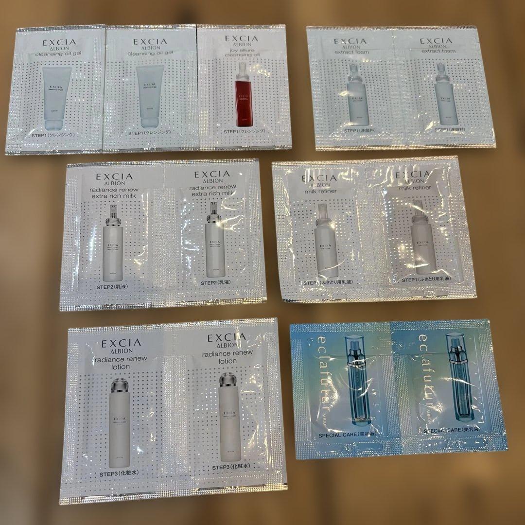 アルビオンEXCIA トライアルセット - メルカリ