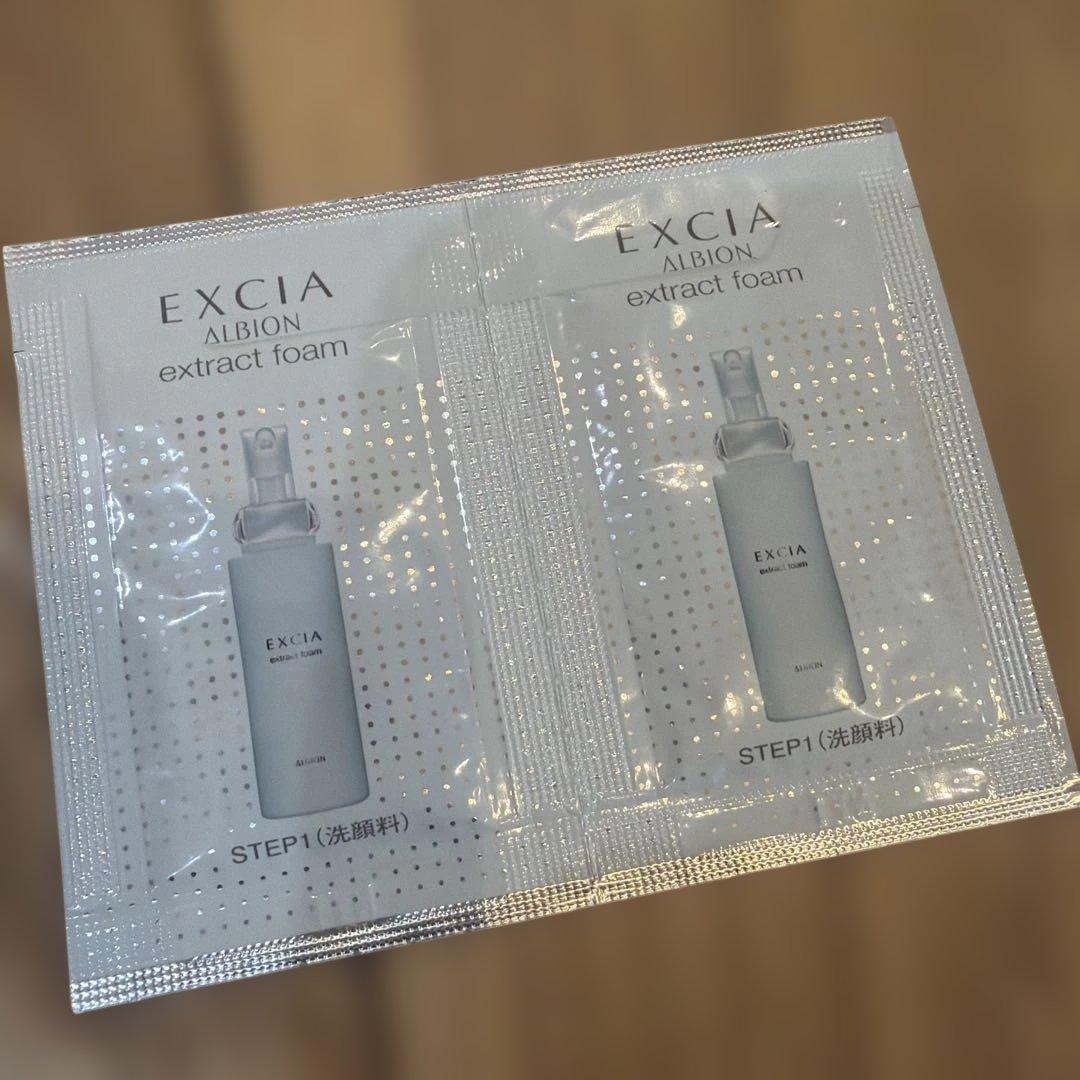アルビオンEXCIA トライアルセット - メルカリ
