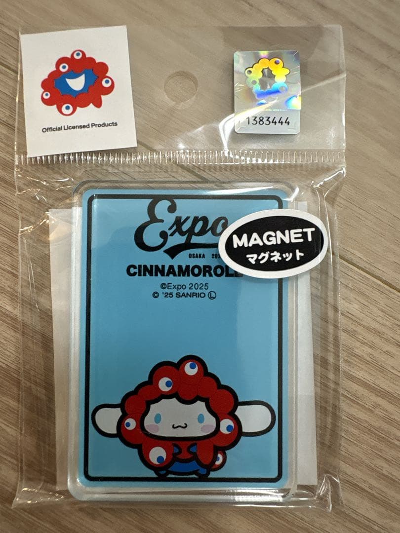 万博サンリオ マグネット クロミ ミャクミャクなりきり - メルカリ