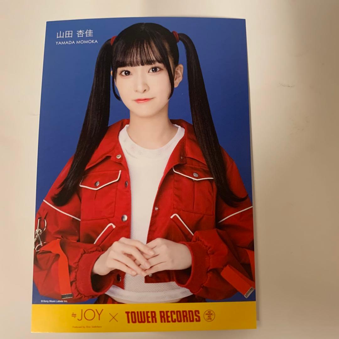 ≒JOY 山田杏佳 デビューアルバム ポストカード - メルカリ