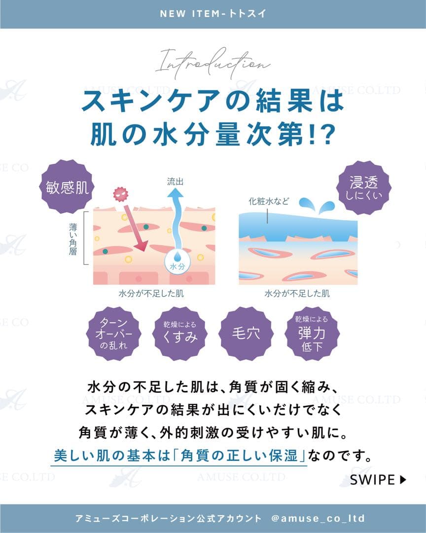 まぁさん専用ページ