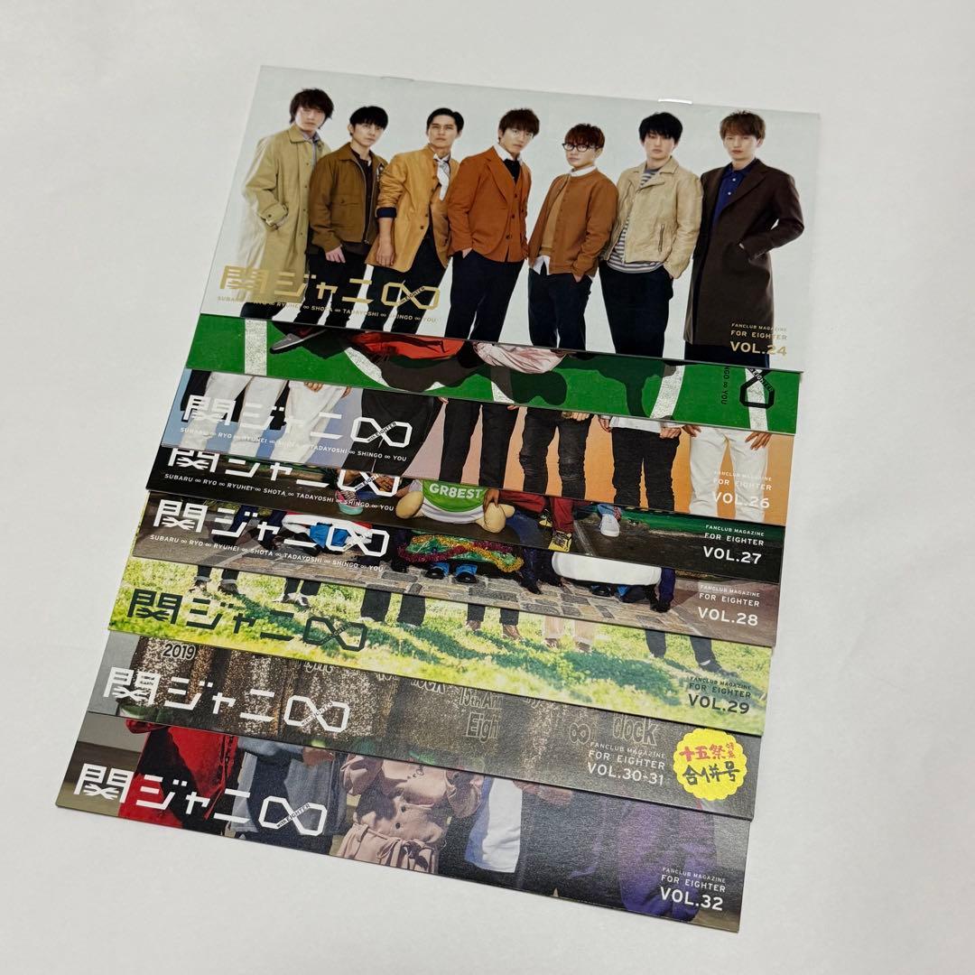 バラ売り可◎] 関ジャニ∞ 会報 VOL 24-32セット - メルカリ