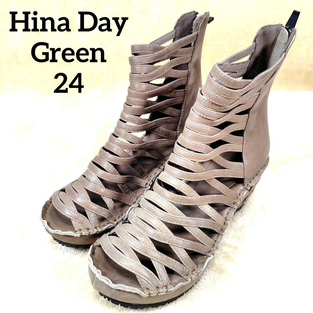 ヒナデイグリーン ブーティサンダル グラディエーター バックジップ 24cm 楽天市場】Hina Day Green ヒナデイグリーン サンダル