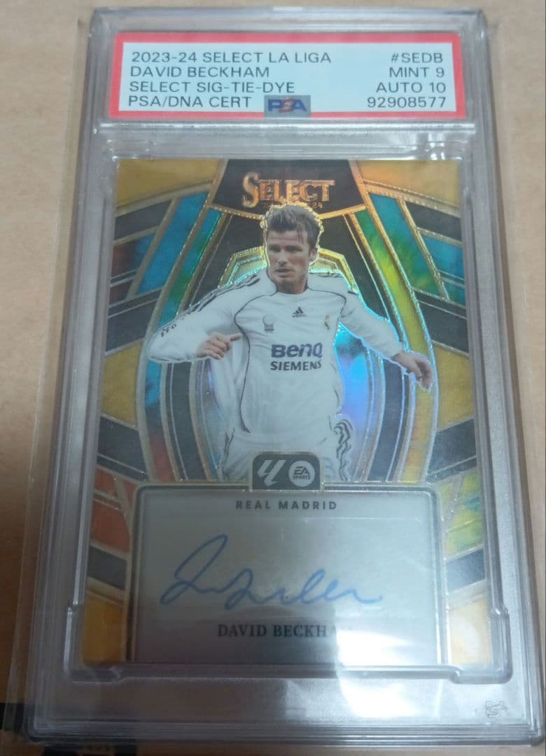 23-24 SELECT デビッド・ベッカム 直筆サイン入りカード - メルカリ
