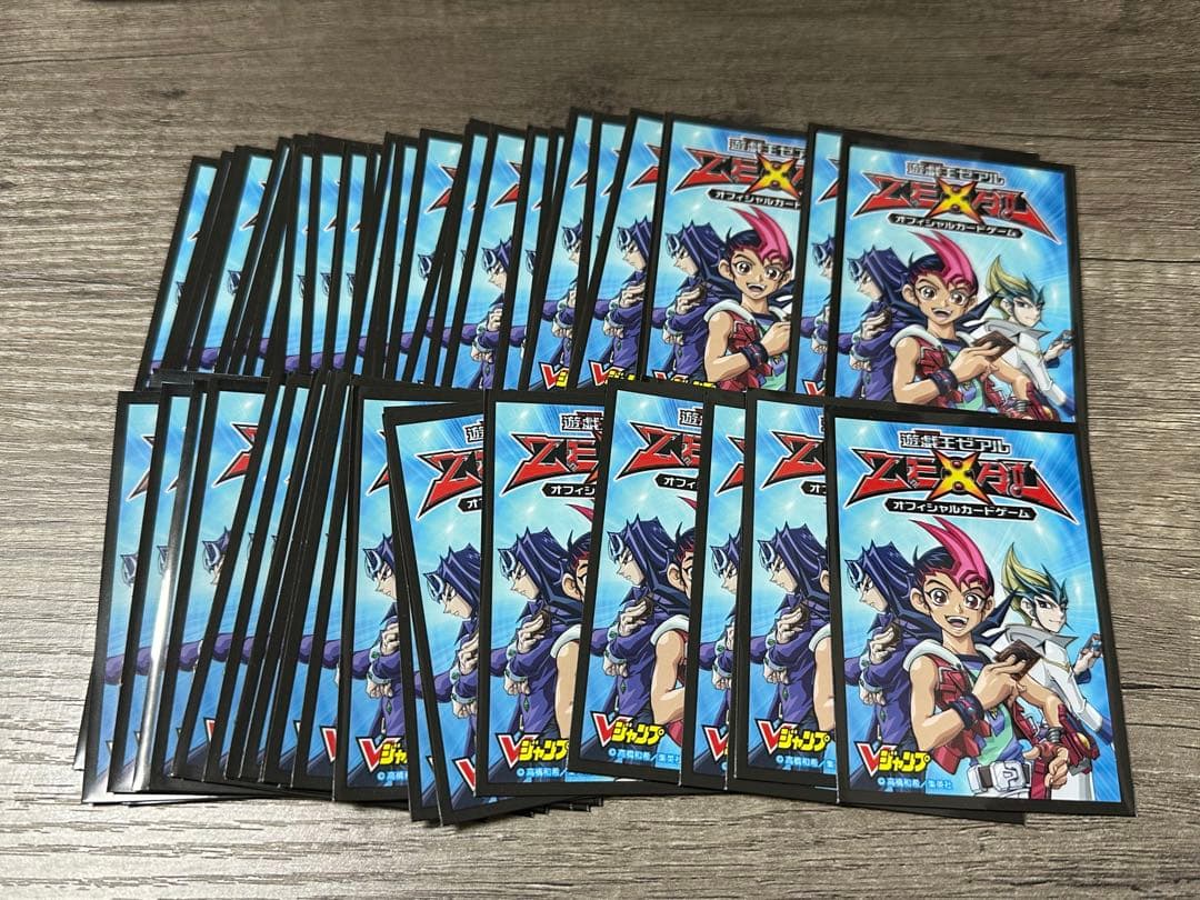遊戯王OCG デュエルモンスターズ ガガガ学園 スリーブ 青 遊馬 未開封