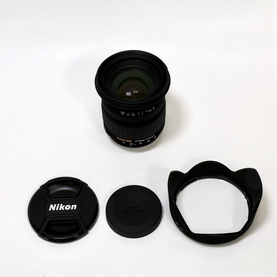 シグマ17-70mm F2.8-4.5 DC MACRO HSM ニコン用