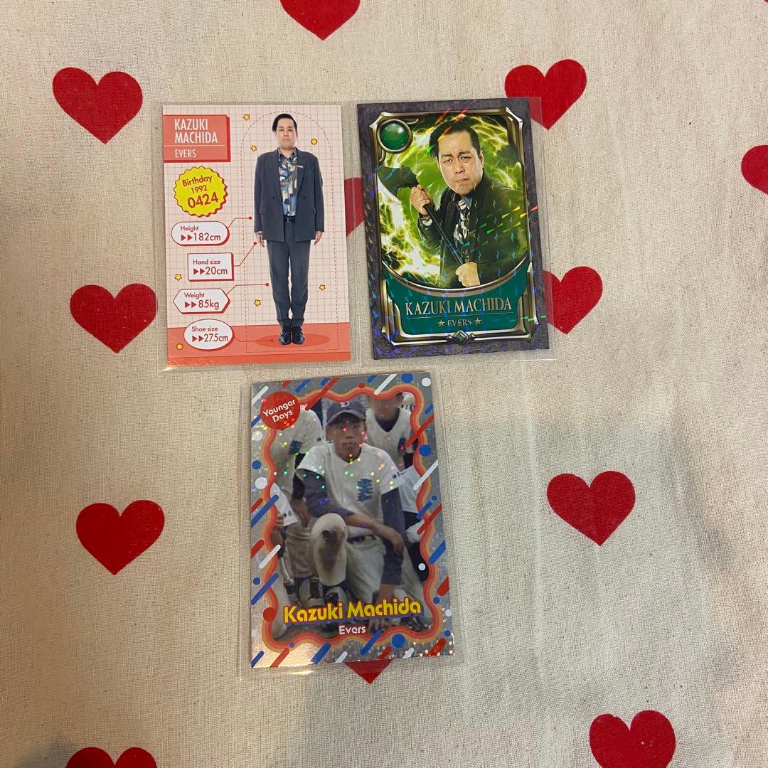 よしもとコレカ 5th 6th エバース 町田 3枚まとめ売り あの頃 - メルカリ