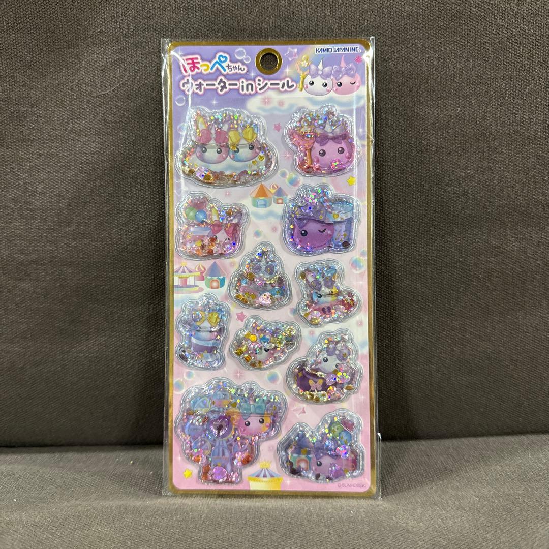 a様 リクエスト 4点 まとめ商品 - メルカリ