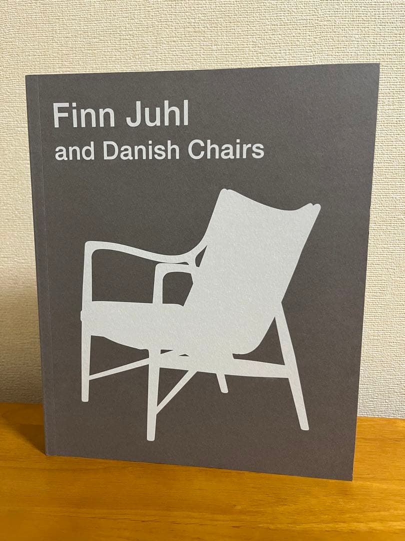 フィンユールとデンマークの椅子 東京都美術館 図録 - メルカリ