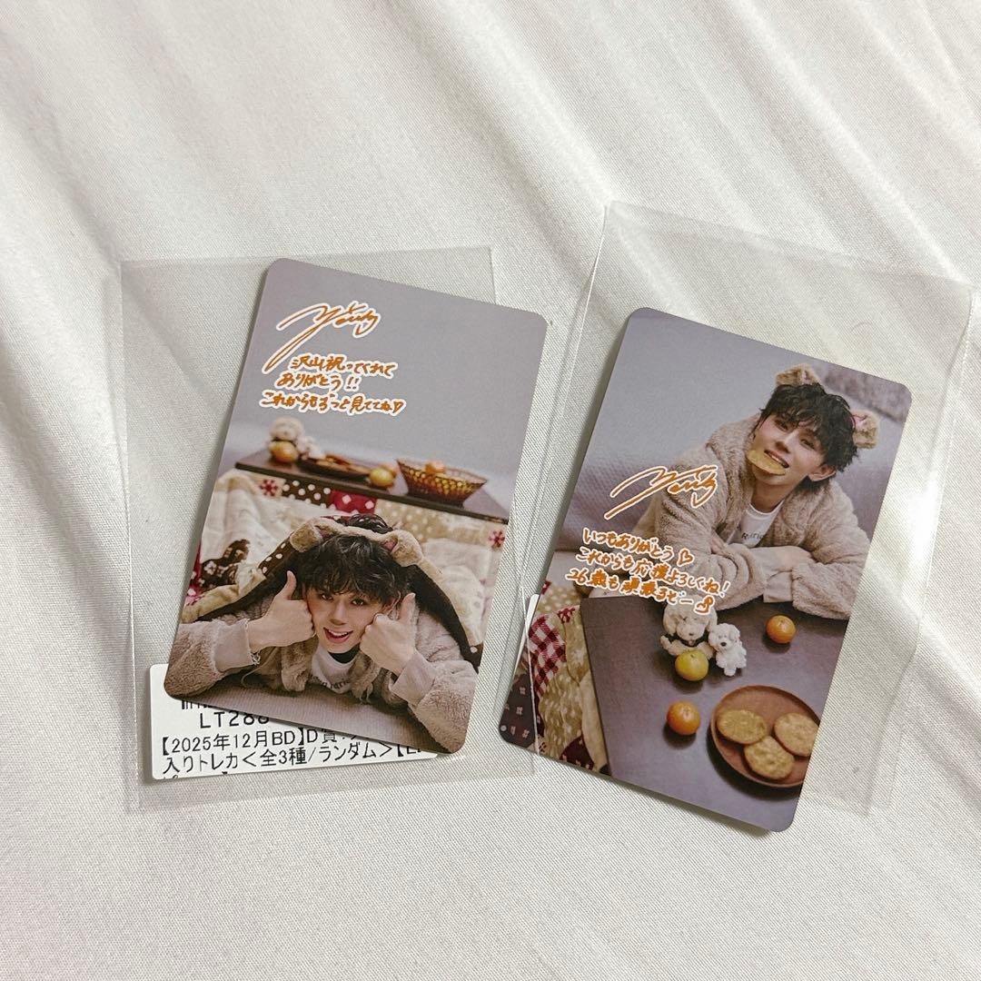 山下永玖 EIKU ワンエン キラリ 生誕 スクラッチ トレカ - メルカリ