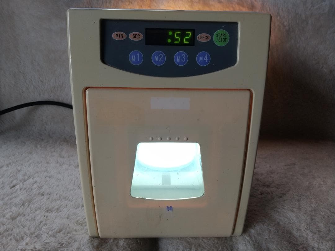 歯科技工 中古 2台セット モリタ 光重合器 αアルファライトIII - メルカリ