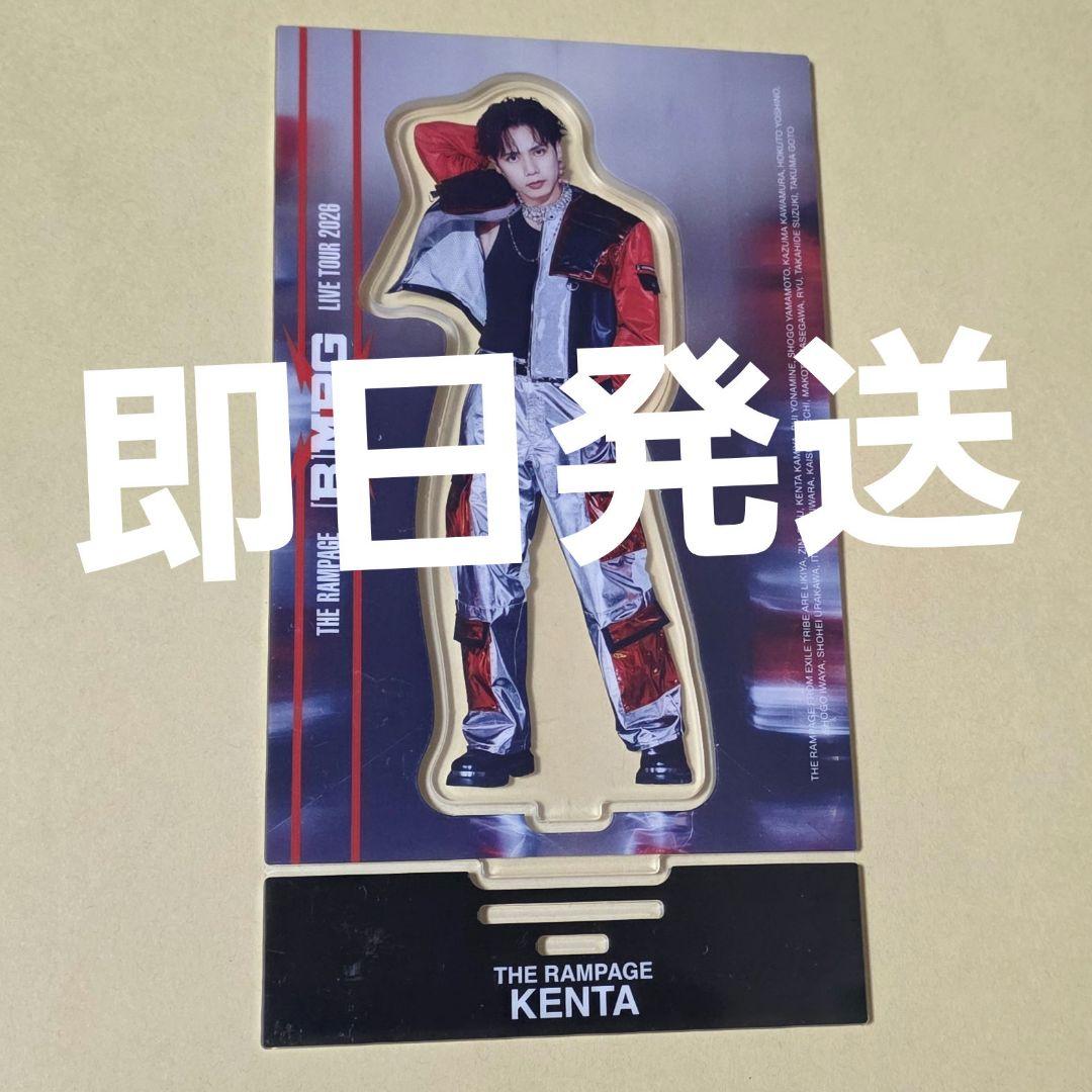 THE RAMPAGE RMPG アクスタ 神谷健太 ① - メルカリ